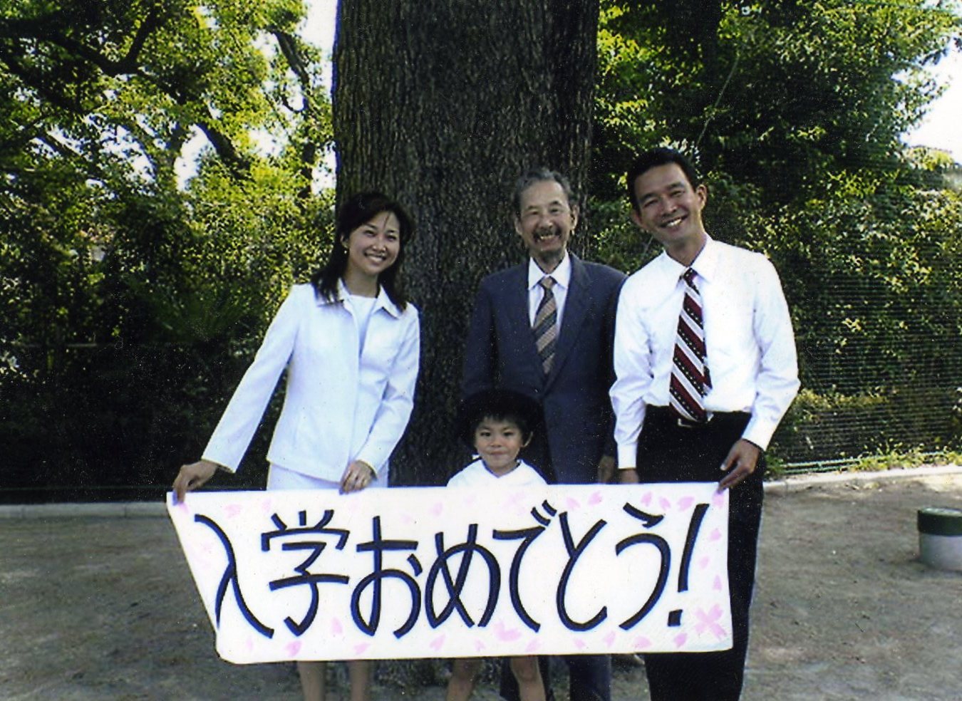 ふさわしい 認知 楽しむ さわやか 3 組 Marytierra Jp