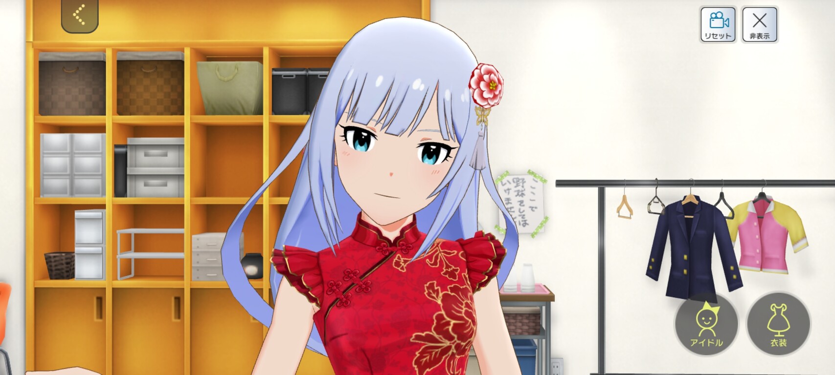 ミリシタ フレッシュチャイナ 白石紬 スクショまとめ ミリシタまとめ アイドルマスター ミリオンライブ シアターデイズ ミリシタ フレッシュチャイナ 白石紬 スクショまとめ ミリシタまとめ アイドルマスター ミリオンライブ シアターデイズ