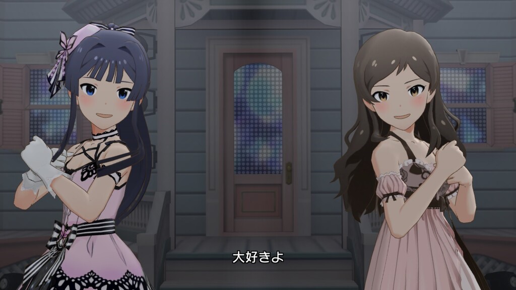 ミリシタ 1月18日は北沢志保の誕生日 おめでとう ミリシタまとめ アイドルマスター ミリオンライブ シアターデイズ ミリシタ 1月18日は北沢志保の誕生日 おめでとう ミリシタまとめ アイドルマスター ミリオンライブ シアターデイズ