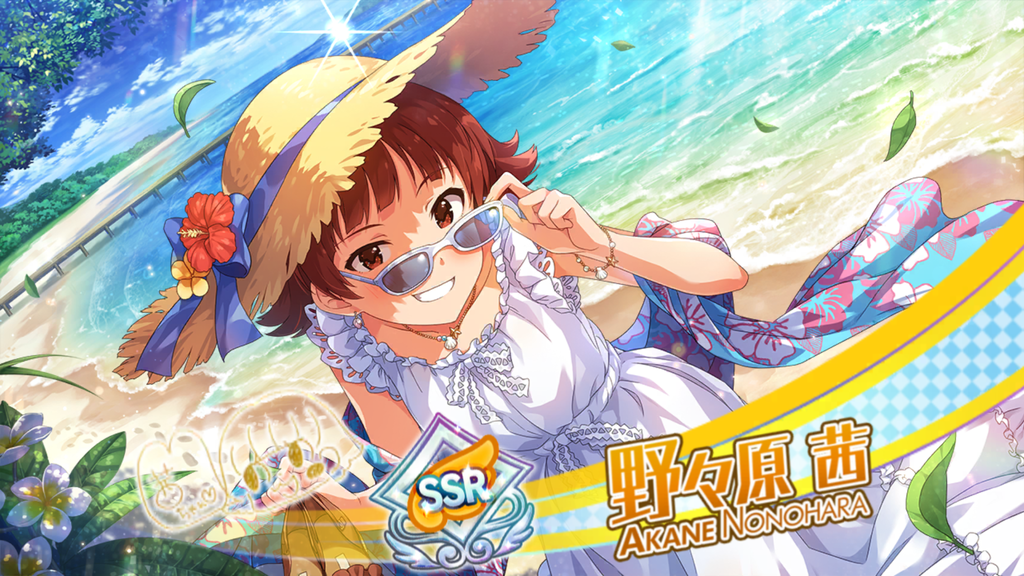 ミリシタ アーリーサマーガールガシャ みんなのガシャ結果まとめ ミリシタまとめ アイドルマスター ミリオンライブ シアターデイズ