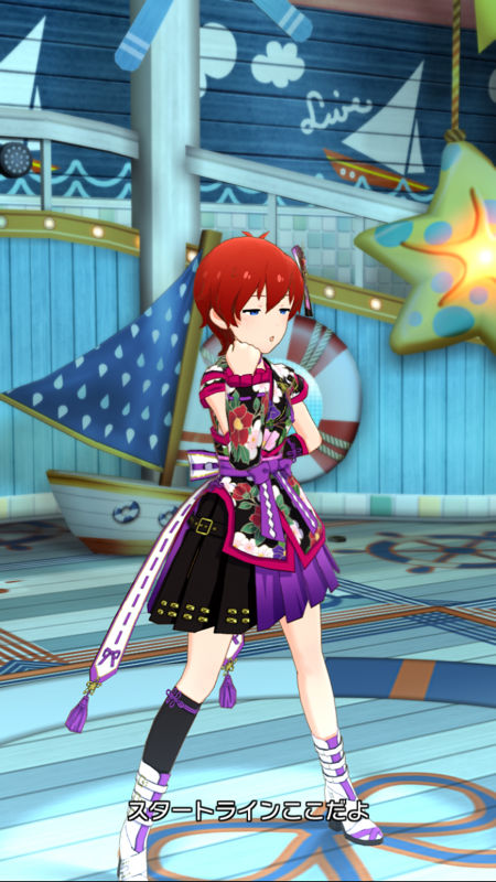 ミリシタ ニューウィンド クリムゾン ジュリア アナザー衣装 ミリシタまとめ アイドルマスター ミリオンライブ シアターデイズ ミリシタ ニューウィンド クリムゾン ジュリア アナザー衣装 ミリシタまとめ アイドルマスター ミリオンライブ シアターデイズ