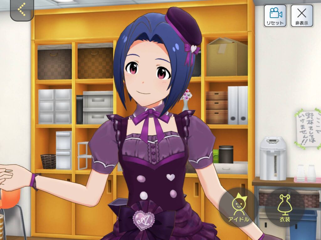 ミリシタ ラブリーエブリデイ 三浦あずさ スクショまとめ ミリシタまとめ アイドルマスター ミリオンライブ シアターデイズ ミリシタ ラブリーエブリデイ 三浦あずさ スクショまとめ ミリシタまとめ アイドルマスター ミリオンライブ シアターデイズ