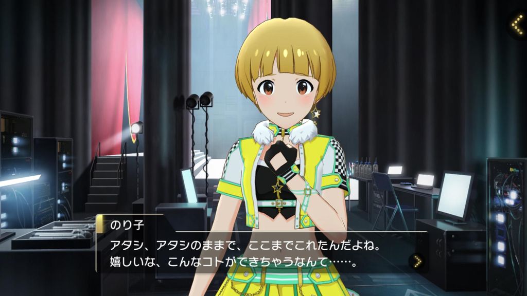 ミリシタ のり子の魅力を教えて下さい ミリシタまとめ アイドル