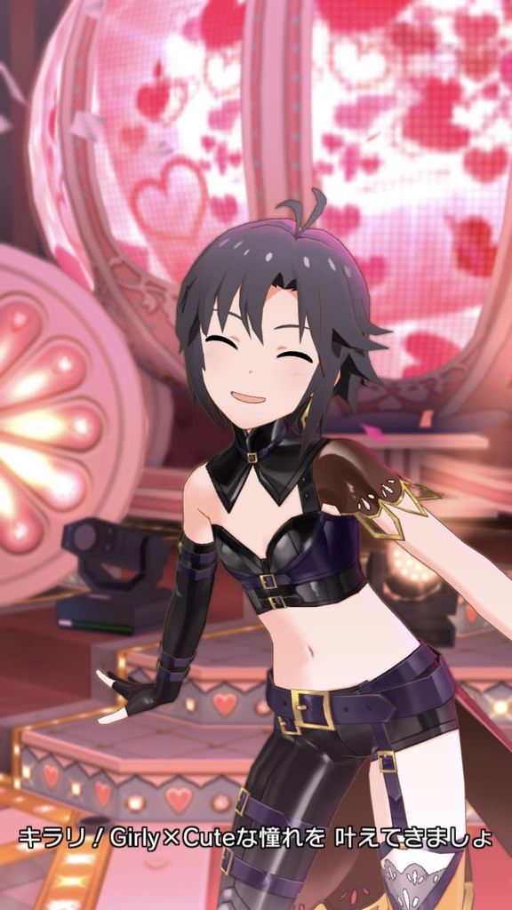 ミリシタ エンド オブ マッドドッグ 菊地真 スクショまとめ ミリシタまとめ アイドルマスター ミリオンライブ シアターデイズ