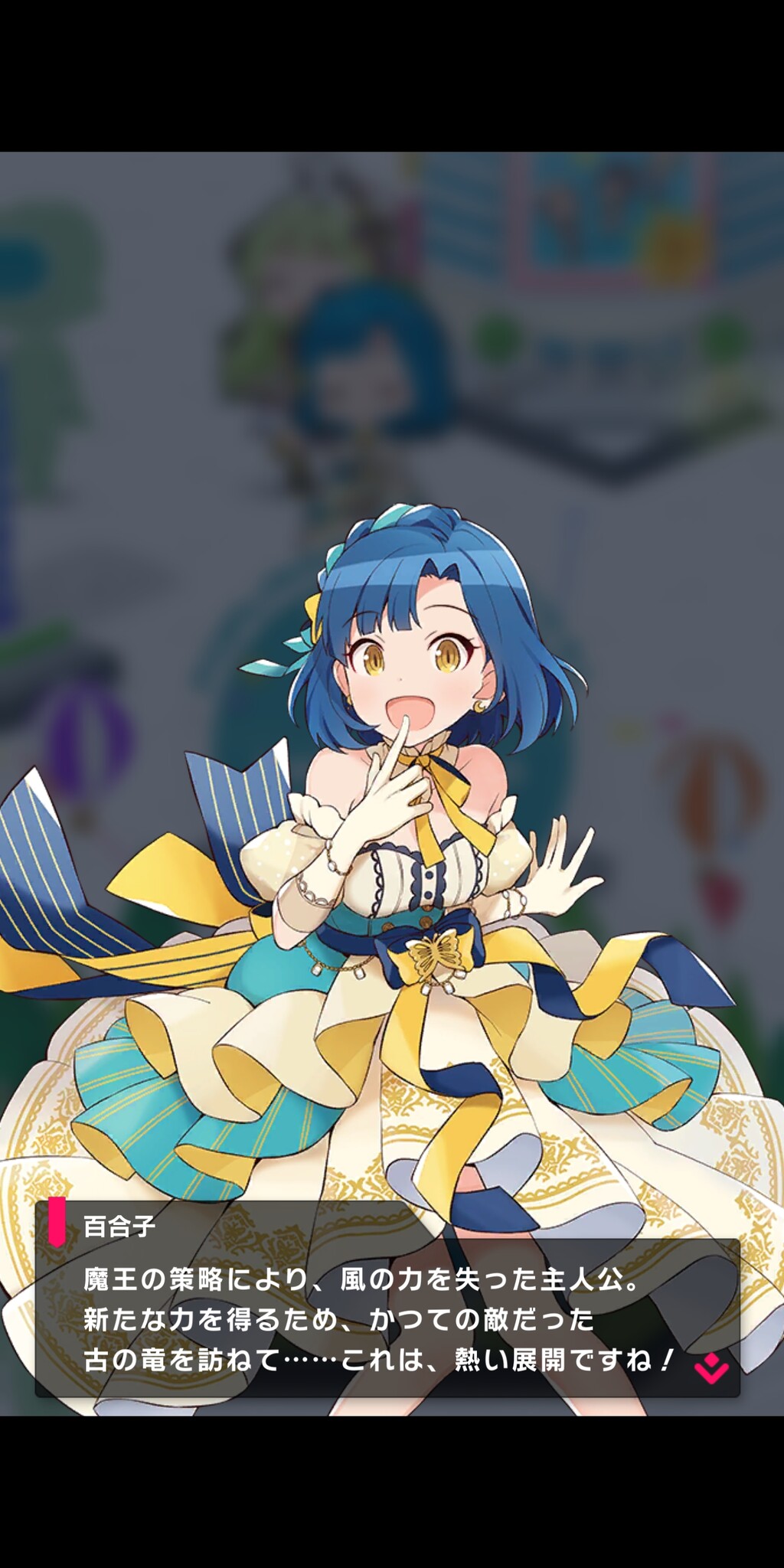 ポプマス ポプマスの百合子かわいい ミリシタまとめ アイドルマスター ミリオンライブ シアターデイズ