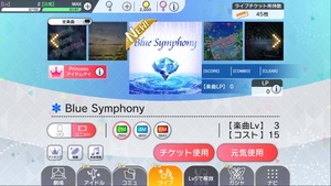 ミリシタ 初日からやってるけど イベント終了5分前にスタミナゲージ横の でスタミナ回復できるの知った ミリシタまとめ ミリあんてな ミリシタ 攻略まとめアンテナ