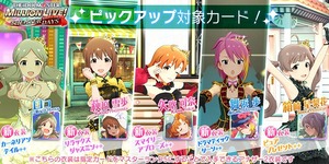 シャニマス 例え間違ってもpタッチするシャニpがどうしてもイメージ出来ない みゃおーん