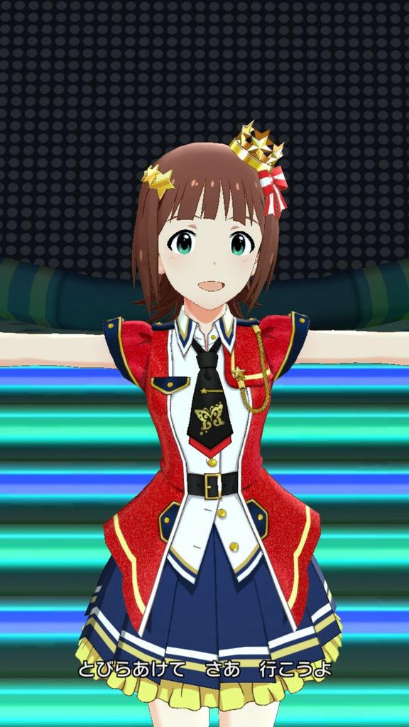 ミリシタ 予想以上に春香のモデリングかわいすぎて泣いてる ミリシタまとめ アイドルマスター ミリオンライブ シアターデイズ ミリシタ 予想以上に春香のモデリングかわいすぎて泣いてる ミリシタまとめ アイドルマスター ミリオンライブ シアターデイズ