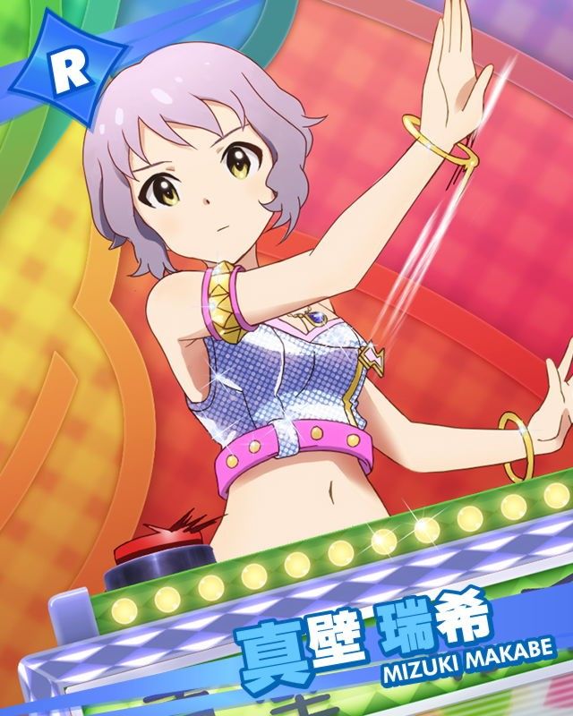 ミリシタ アイドルと麻雀 雑コラ Gif有 ミリシタまとめ アイドルマスター ミリオンライブ シアターデイズ