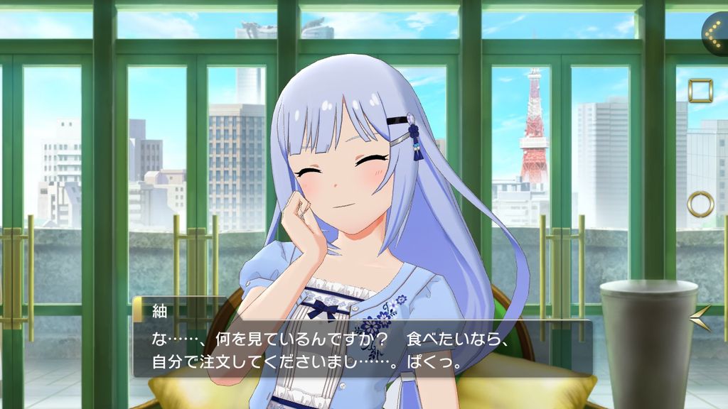 ミリシタ 紬ちゃんは愛のあるsだから好き ミリシタまとめ アイドルマスター ミリオンライブ シアターデイズ ミリシタ 紬ちゃんは愛のあるsだから好き ミリシタまとめ アイドルマスター ミリオンライブ シアターデイズ