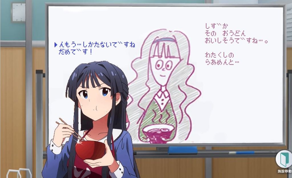 ミリシタ ミリシタ関連ネタ 短レスまとめ その25 ミリシタまとめ アイドルマスター ミリオンライブ シアターデイズ ミリシタ ミリシタ関連ネタ 短レスまとめ その25 ミリシタまとめ アイドルマスター ミリオンライブ シアターデイズ