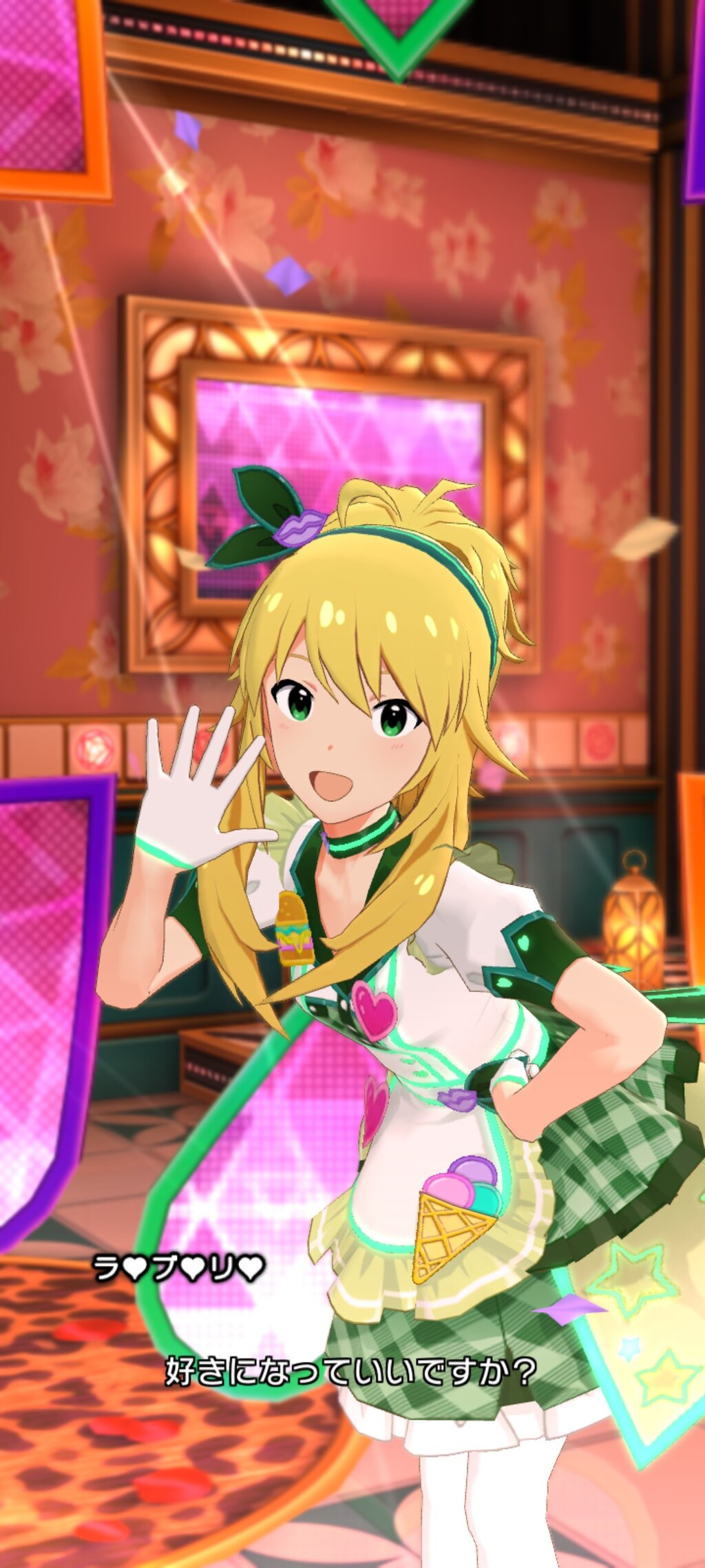 ミリシタ フェイバリット オーダー 星井美希 セカンドヘアスタイルスクショまとめ ミリシタまとめ アイドルマスター ミリオンライブ シアターデイズ
