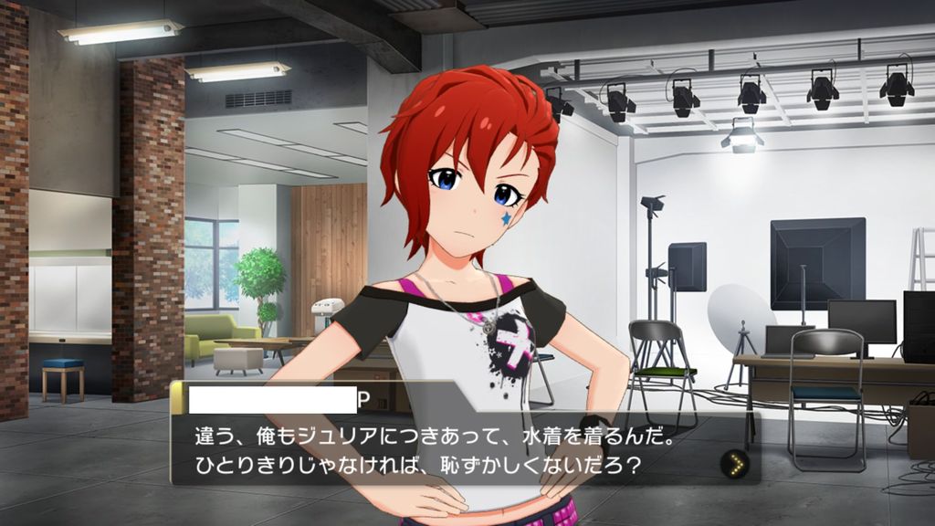 ミリシタ ミリシタpはイケメンだがズレてるところもいいよね ミリシタまとめ アイドルマスター ミリオンライブ シアターデイズ ミリシタ ミリシタpはイケメンだがズレてるところもいいよね ミリシタまとめ アイドルマスター ミリオンライブ シアターデイズ
