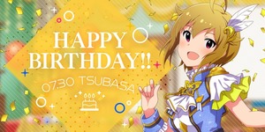 ミリシタ 7月30日は伊吹翼の誕生日 おめでとう 伊吹翼birthdayセット 伊吹翼birthdayガシャ 登場 ミリシタまとめ ミリあんてな ミリシタ攻略まとめアンテナ ミリシタ 7月30日は伊吹翼の誕生日 おめでとう 伊吹翼birthdayセット 伊吹翼birthdayガシャ 登場 ミリシタまとめ ミリあんてな ミリシタ攻略まとめアンテナ