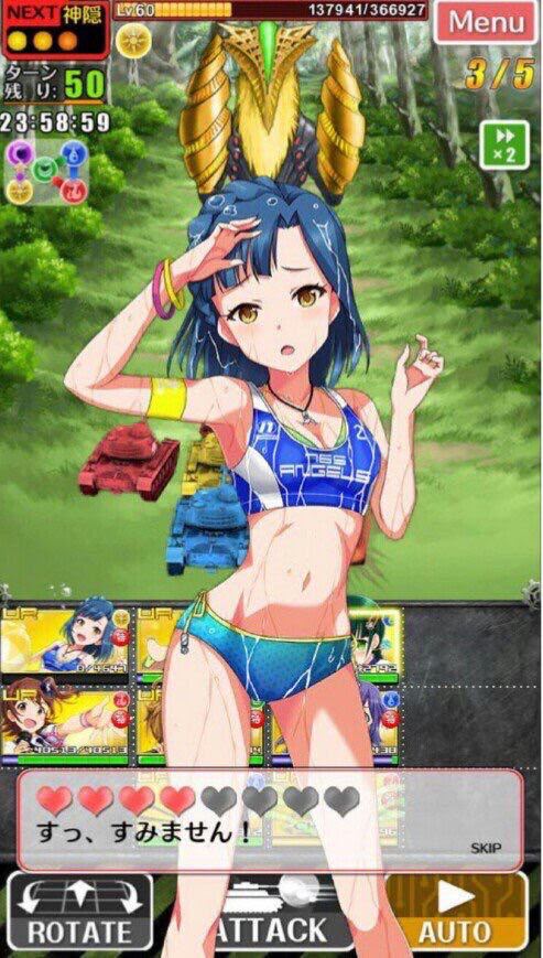 ミリマス グリマス時代にあった色々なコラボ ミリシタまとめ アイドルマスター ミリオンライブ シアターデイズ ミリマス グリマス時代にあった色々なコラボ ミリシタまとめ アイドルマスター ミリオンライブ シアターデイズ