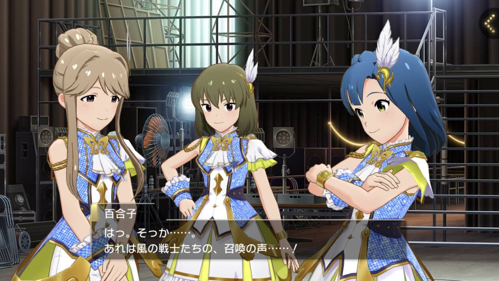 ミリシタ 普通の美少女といえば ミリシタまとめ アイドルマスター ミリオンライブ シアターデイズ