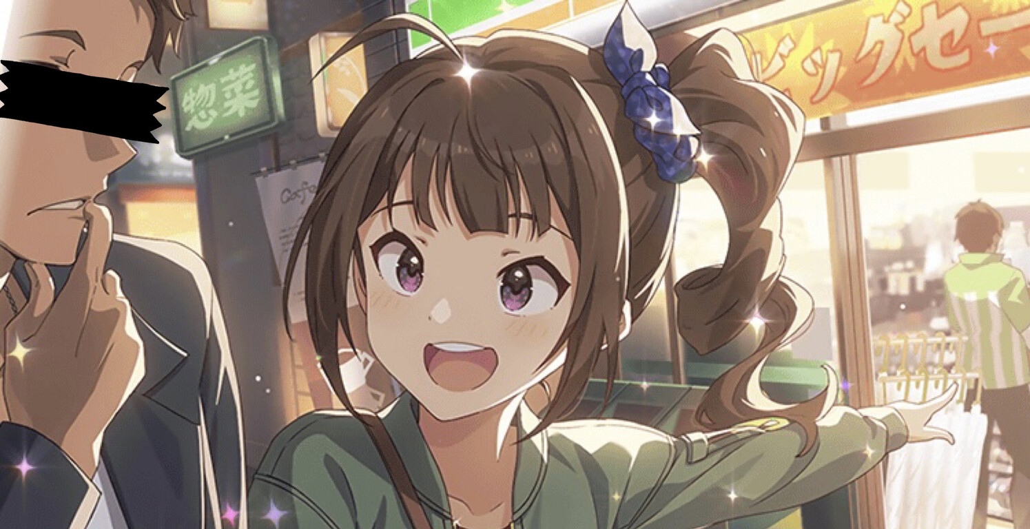 ミリシタ 奈緒兄貴カッコいいな サッカー選手だしめーちゃモテそう ミリシタまとめ アイドルマスター ミリオンライブ シアターデイズ ミリシタ 奈緒兄貴カッコいいな サッカー選手だしめーちゃモテそう ミリシタまとめ アイドルマスター ミリオンライブ シアターデイズ