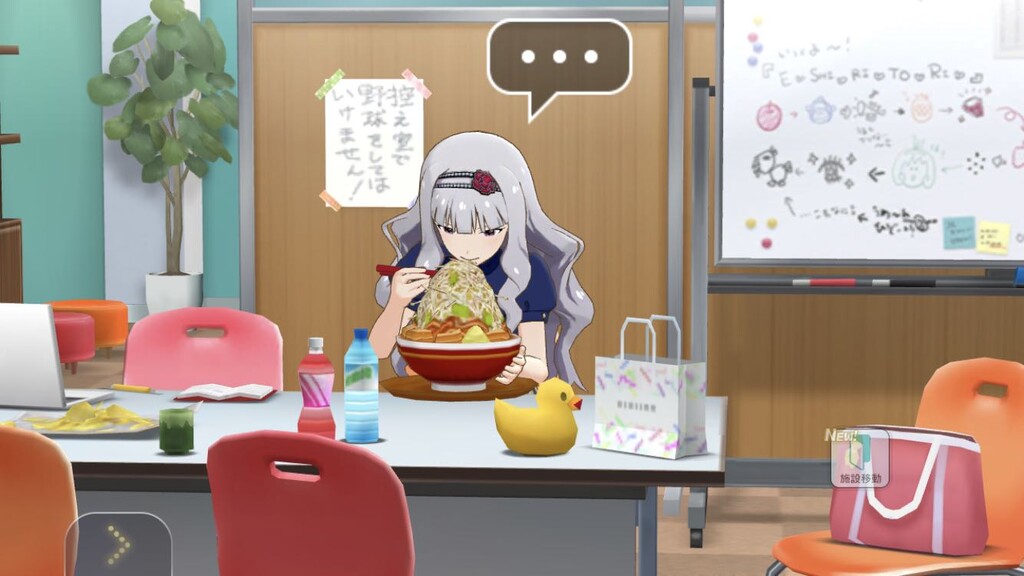 ミリシタ 765プロこえー 劇場内で してるぜ ミリシタまとめ アイドルマスター ミリオンライブ シアターデイズ ミリシタ 765プロこえー 劇場内で してるぜ ミリシタまとめ アイドルマスター ミリオンライブ シアターデイズ