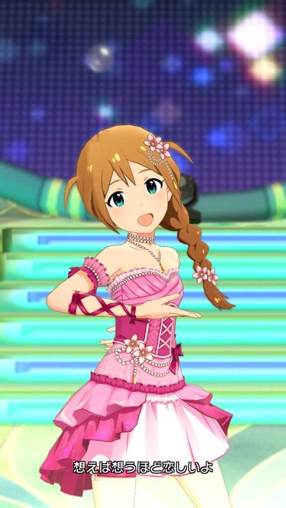 ミリシタ ピーチフルール 馬場このみ アナザー衣装 固有モーション ミリシタまとめ アイドルマスター ミリオンライブ シアターデイズ