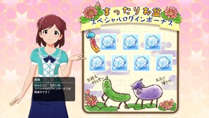 ミリシタ 理想 編成 ミリシタのプラチナ トッププラチナハイスコアランキングを狙う編成について考える Ofertadalu Com Br