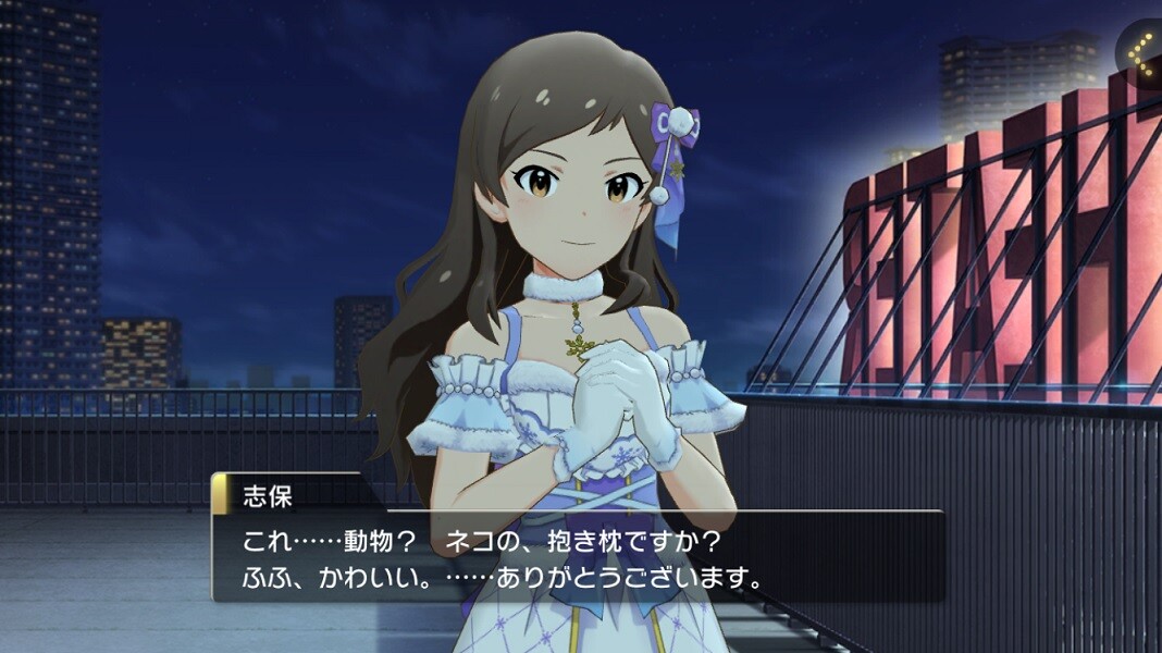 ミリシタ 1月18日は北沢志保の誕生日 おめでとう ミリシタまとめ アイドルマスター ミリオンライブ シアターデイズ ミリシタ 1月18日は北沢志保の誕生日 おめでとう ミリシタまとめ アイドルマスター ミリオンライブ シアターデイズ