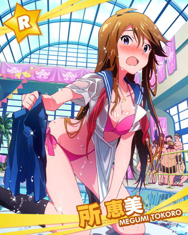 ミリシタ 恵美がすごく気になってるんだけどどういう子かおしえて ミリシタまとめ アイドルマスター ミリオンライブ シアターデイズ ミリシタ 恵美がすごく気になってるんだけどどういう子かおしえて ミリシタまとめ アイドルマスター ミリオンライブ シアターデイズ