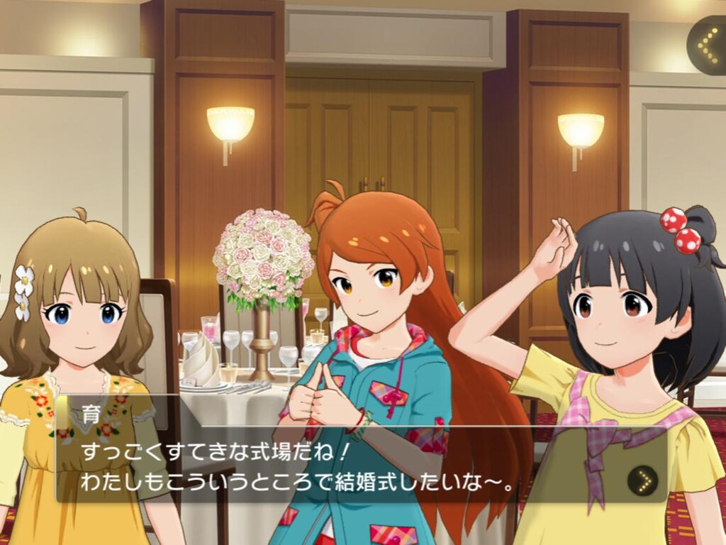ミリシタ 君らの考える大人の育さんっていったい ミリシタまとめ アイドルマスター ミリオンライブ シアターデイズ ミリシタ 君らの考える大人の育さんっていったい ミリシタまとめ アイドルマスター ミリオンライブ シアターデイズ