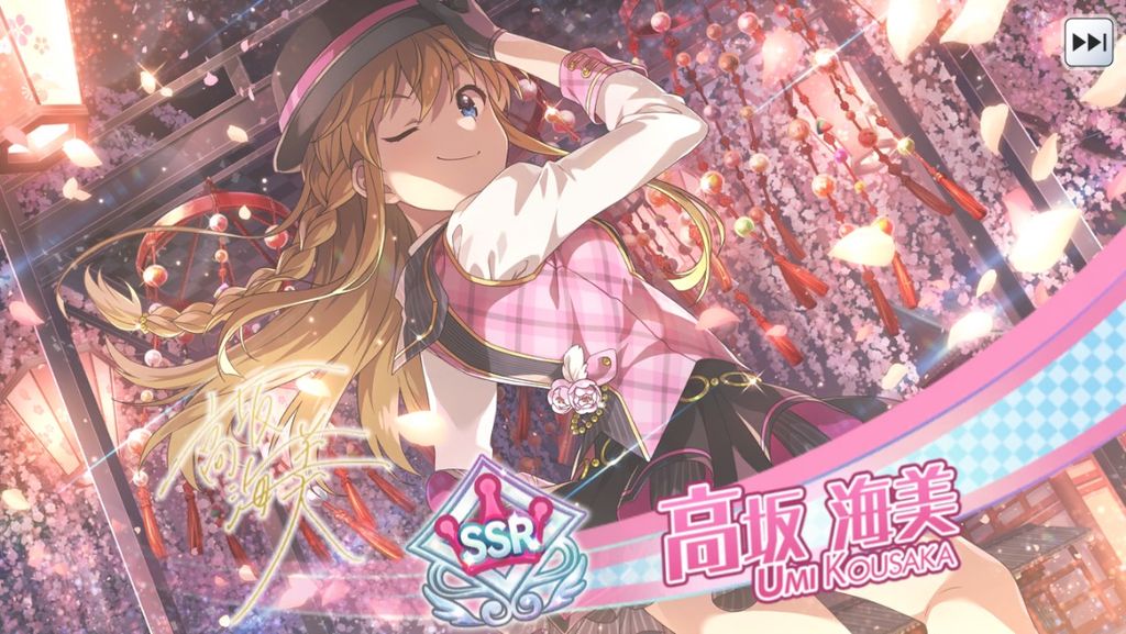 ミリシタ ブリリアント マーチ 高坂海美 アナザー衣装 ミリシタまとめ アイドルマスター ミリオンライブ シアターデイズ ミリシタ ブリリアント マーチ 高坂海美 アナザー衣装 ミリシタまとめ アイドルマスター ミリオンライブ シアターデイズ