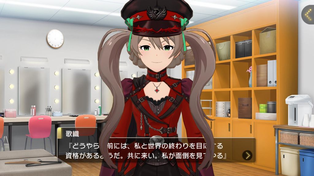 ミリシタ 髪下ろしなどの髪型変更実装されないかな ミリシタまとめ アイドルマスター ミリオンライブ シアターデイズ