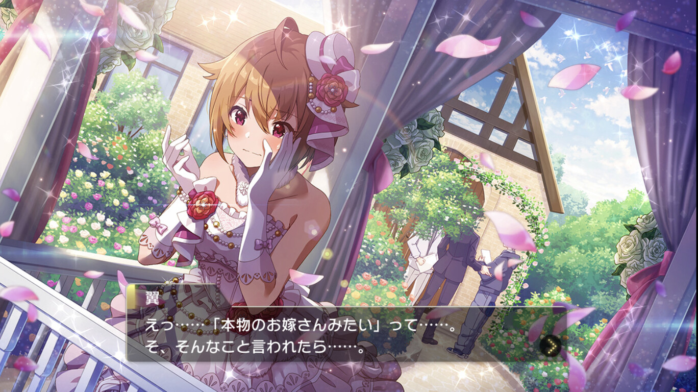 ミリシタ イン マイハート 伊吹翼 スクショまとめ ミリシタまとめ アイドルマスター ミリオンライブ シアターデイズ ミリシタ イン マイハート 伊吹翼 スクショまとめ ミリシタまとめ アイドルマスター ミリオンライブ シアターデイズ