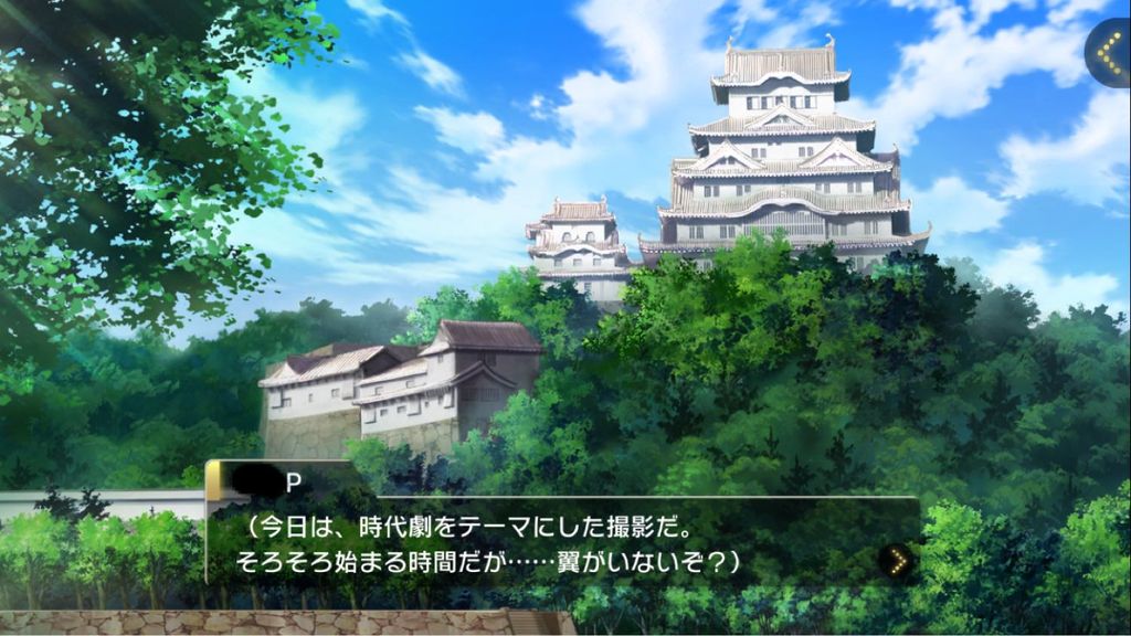 ミリシタ この背景ほかにどこで使うんだろう ミリシタまとめ アイドルマスター ミリオンライブ シアターデイズ