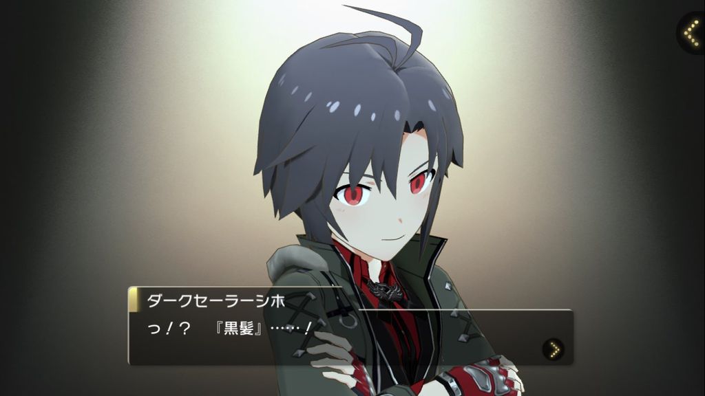 ミリシタ 黒髪 に何かかっこいい二つ名考えてあげてよ百合子 ミリシタまとめ アイドルマスター ミリオンライブ シアターデイズ