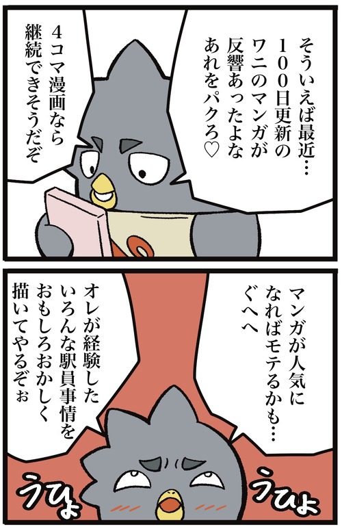 無題58_20220831192805 4