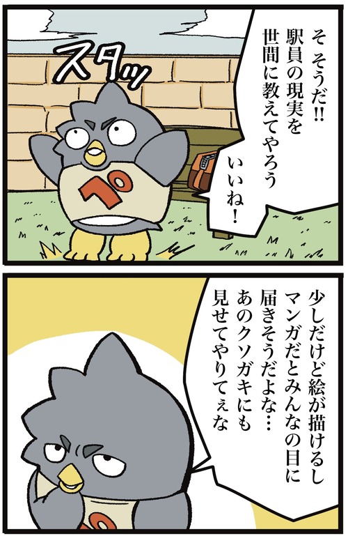 無題58_20220831192805 3