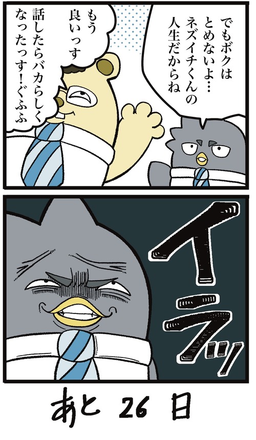無題44_20220726154656 2