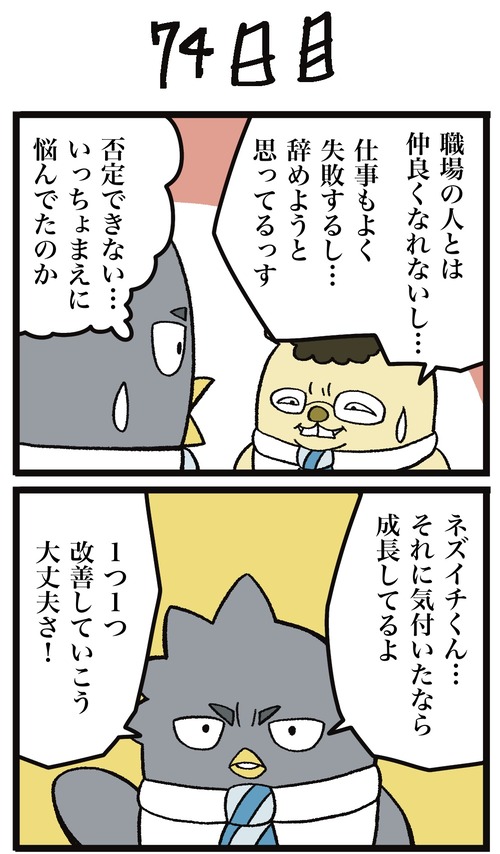 無題44_20220726154656 3