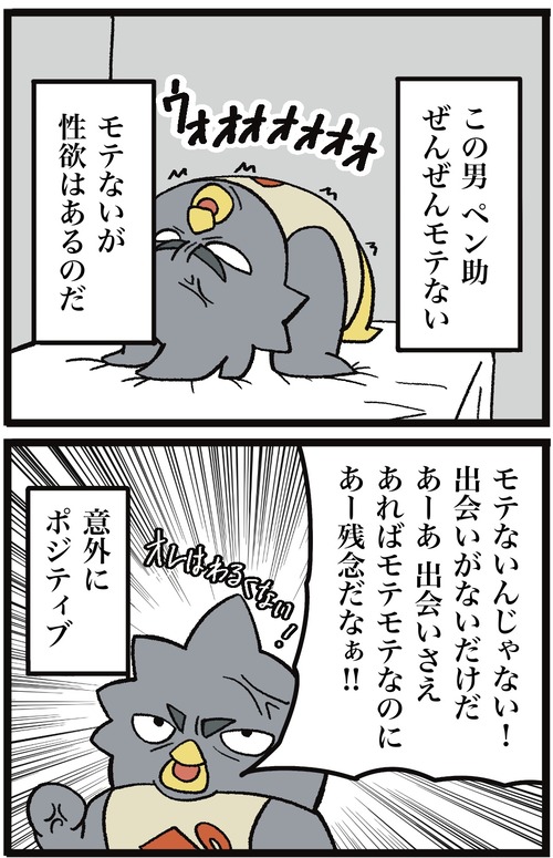 無題69_20220907123353 4