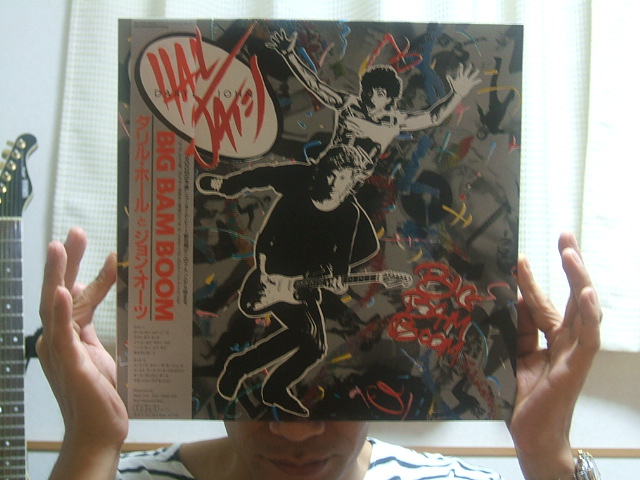 Daryl Hall John Oates Big Bam Boom オヤジへなちょこボーカリスト しょうのブログ