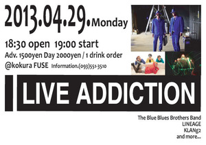 20130429flyer