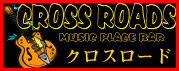 CROSS ROADS