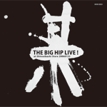 livealbum