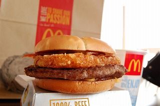 マクドアイダホ3.jpg
