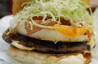 牛まる大不況3.jpg