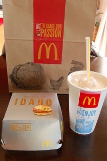 マクドアイダホ1.jpg