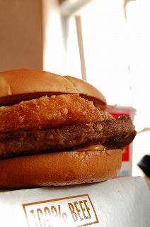 マクドアイダホ6.jpg