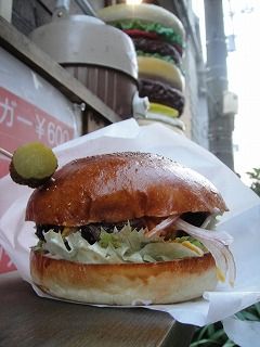 ベーカリーランプチーズバーガー２.jpg