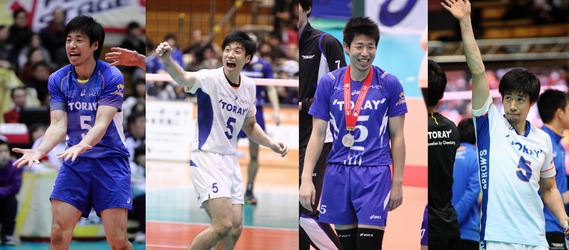 Vリーグイケメン選抜2020 : 青天-The blue sky-