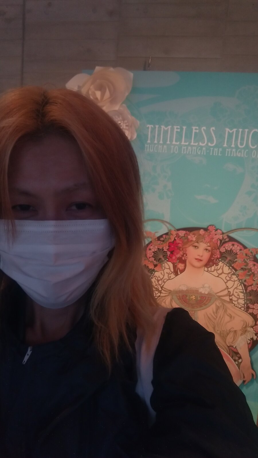 青美 オフィシャルブログ