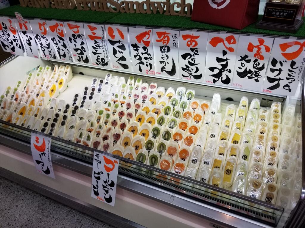 奇跡のスーパー ダイワスーパー コトポップログ 奇跡のスーパー ダイワスーパー コトポップログ