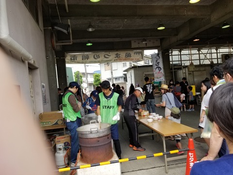 20190602_091036